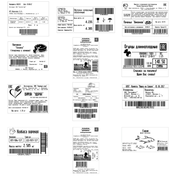 Весы электронные Масса-К TB-S-60.2-RP3 